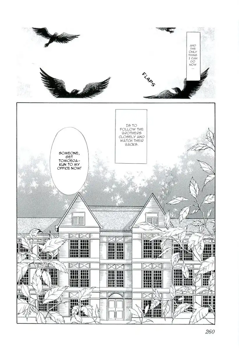 Night Head Chapter 4 38